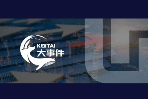 米兰电竞数码入选《2025中国AI大模型产业图谱1.0版》